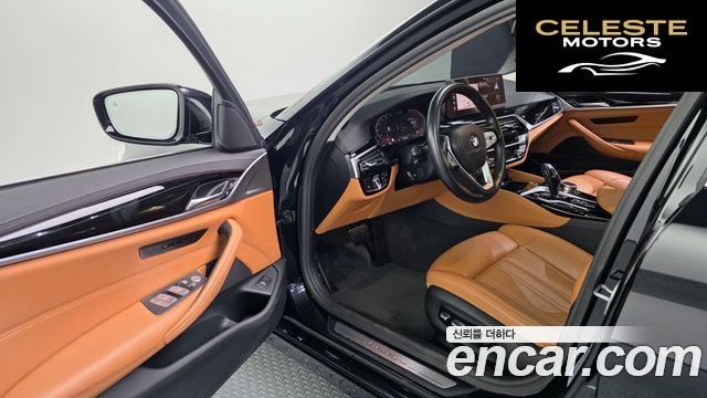 BMW Série 5 (G30) 520i Luxury 2022 — photo 13 sur 37