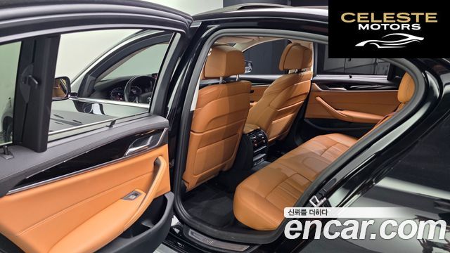 BMW Série 5 (G30) 520i Luxury 2022 — photo 16 sur 37
