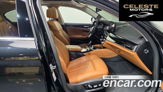 BMW Série 5 (G30) 520i Luxury 2022 — photo 17 sur 37