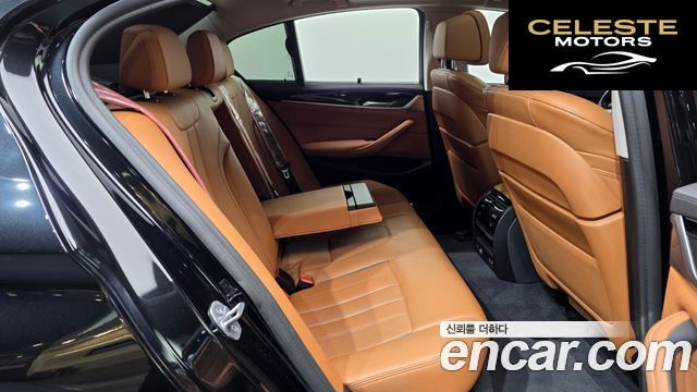 BMW Série 5 (G30) 520i Luxury 2022 — photo 18 sur 37