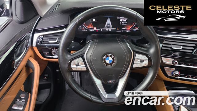 BMW Série 5 (G30) 520i Luxury 2022 — photo 19 sur 37