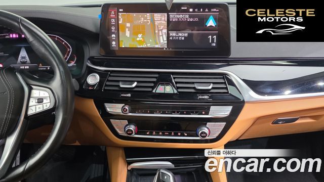 BMW Série 5 (G30) 520i Luxury 2022 — photo 20 sur 37
