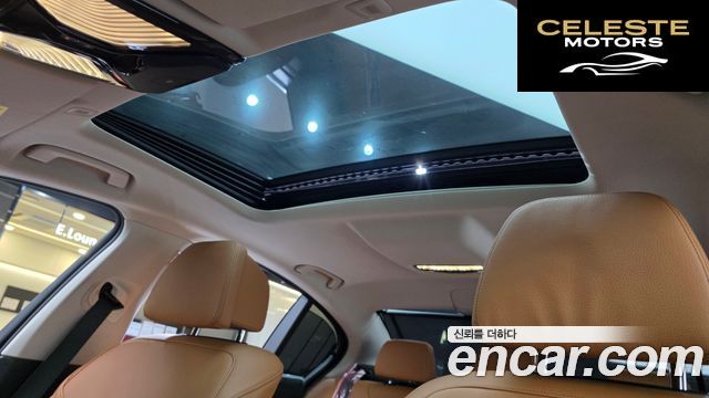 BMW Série 5 (G30) 520i Luxury 2022 — photo 24 sur 37