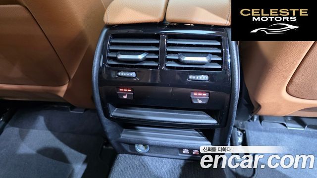 BMW Série 5 (G30) 520i Luxury 2022 — photo 25 sur 37