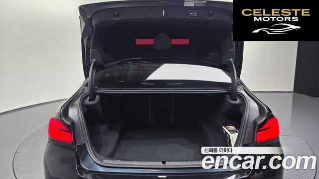 BMW Série 5 (G30) 520i Luxury 2022 — photo 26 sur 37