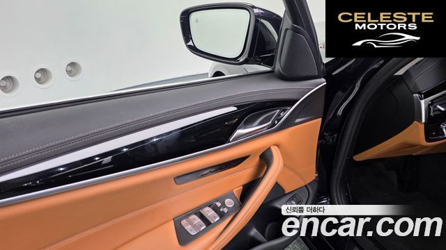 BMW Série 5 (G30) 520i Luxury 2022 — photo 27 sur 37