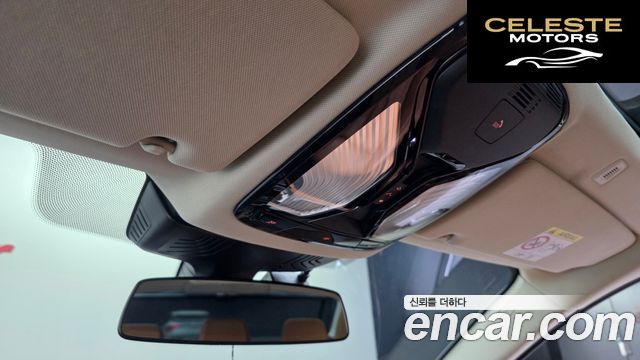 BMW Série 5 (G30) 520i Luxury 2022 — photo 29 sur 37