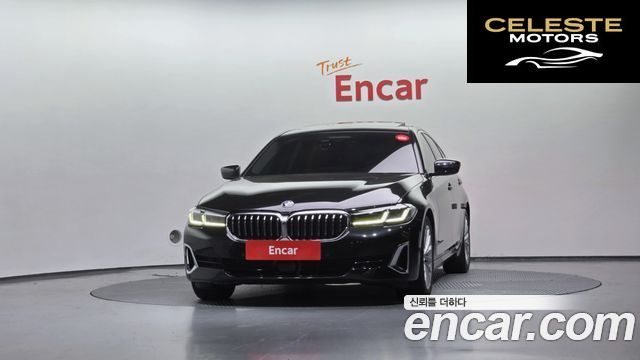 BMW Série 5 (G30) 520i Luxury 2022 — photo 3 sur 37