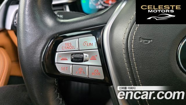 BMW Série 5 (G30) 520i Luxury 2022 — photo 31 sur 37
