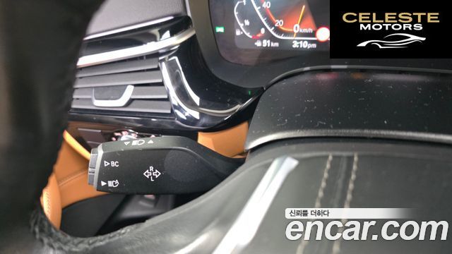 BMW Série 5 (G30) 520i Luxury 2022 — photo 33 sur 37