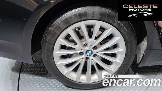BMW Série 5 (G30) 520i Luxury 2022 — photo 5 sur 37