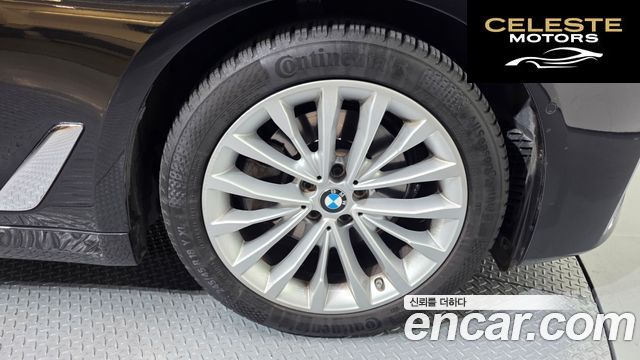 BMW Série 5 (G30) 520i Luxury 2022 — photo 7 sur 37