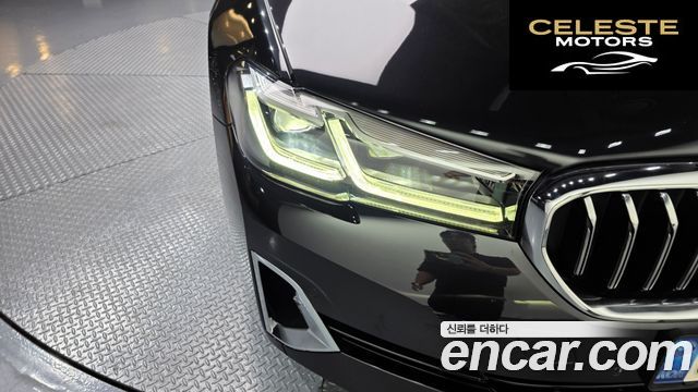 BMW Série 5 (G30) 520i Luxury 2022 — photo 8 sur 37