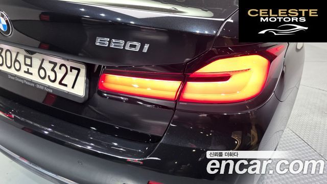 BMW Série 5 (G30) 520i Luxury 2022 — photo 9 sur 37