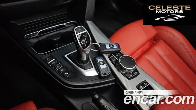 BMW Série 4 (F32) 430i M Sport Cabriolet 2018 — photo 11 sur 36
