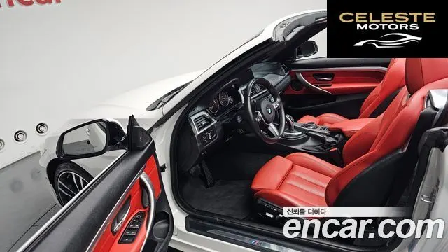 BMW Série 4 (F32) 430i M Sport Cabriolet 2018 — photo 12 sur 36