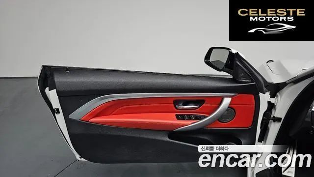 BMW Série 4 (F32) 430i M Sport Cabriolet 2018 — photo 13 sur 36