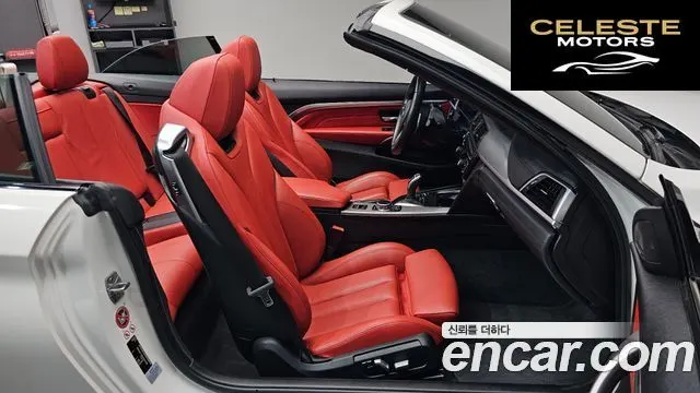 BMW Série 4 (F32) 430i M Sport Cabriolet 2018 — photo 15 sur 36