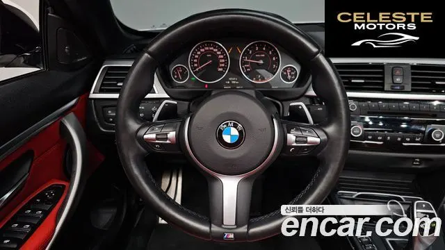 BMW Série 4 (F32) 430i M Sport Cabriolet 2018 — photo 18 sur 36