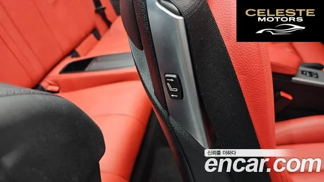 BMW Série 4 (F32) 430i M Sport Cabriolet 2018 — photo 29 sur 36