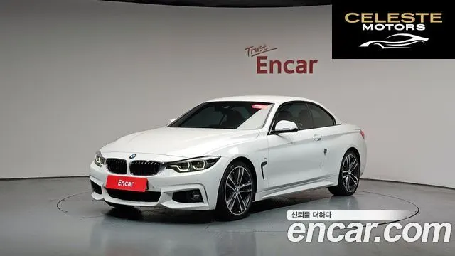 BMW Série 4 (F32) 430i M Sport Cabriolet 2018 — photo 32 sur 36