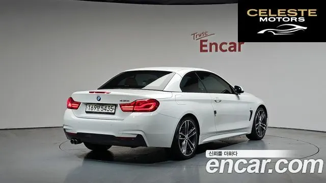 BMW Série 4 (F32) 430i M Sport Cabriolet 2018 — photo 33 sur 36