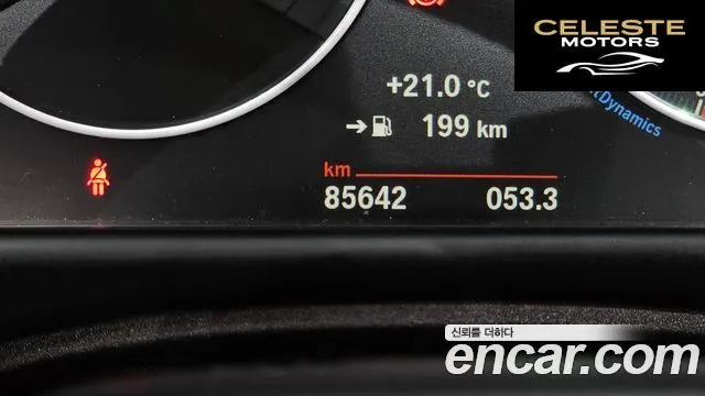 BMW Série 4 (F32) 430i M Sport Cabriolet 2018 — photo 35 sur 36