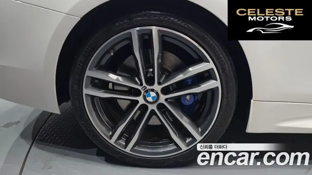 BMW Série 4 (F32) 430i M Sport Cabriolet 2018 — photo 4 sur 36