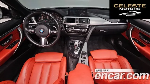 BMW Série 4 (F32) 430i M Sport Cabriolet 2018 — photo 9 sur 36