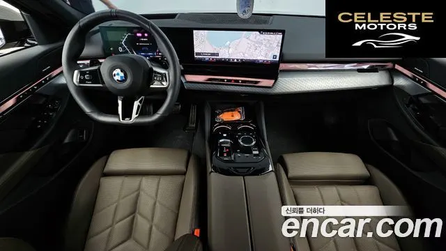 BMW Série 5 (G60) 520i M Sport 2025 — photo 10 sur 40