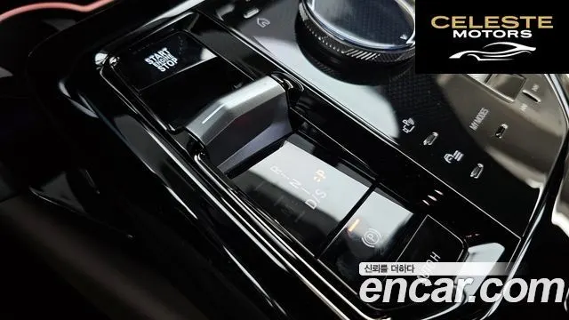 BMW Série 5 (G60) 520i M Sport 2025 — photo 12 sur 40