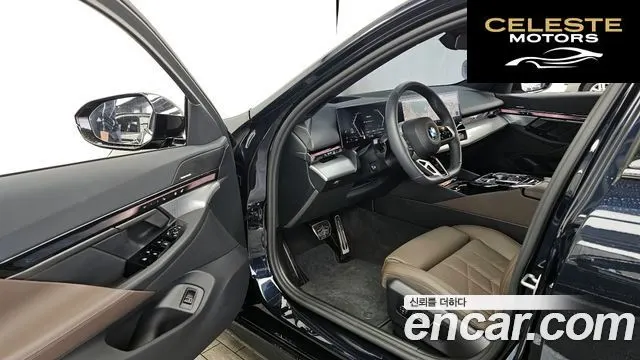 BMW Série 5 (G60) 520i M Sport 2025 — photo 13 sur 40