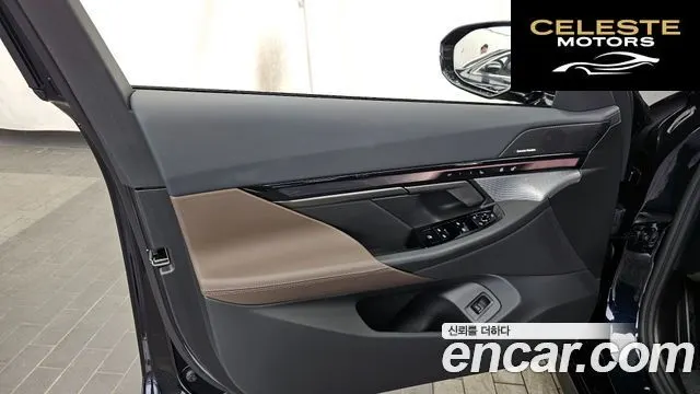 BMW Série 5 (G60) 520i M Sport 2025 — photo 14 sur 40