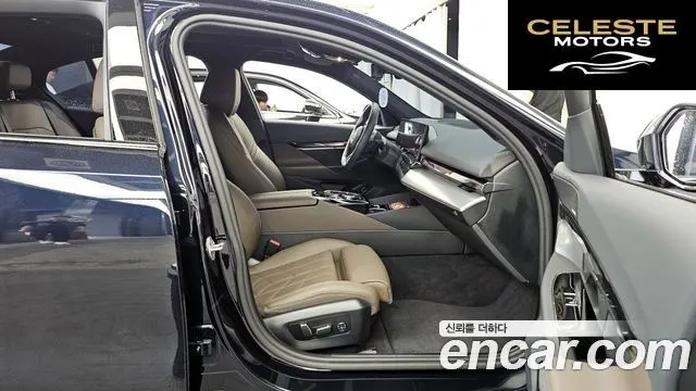 BMW Série 5 (G60) 520i M Sport 2025 — photo 17 sur 40