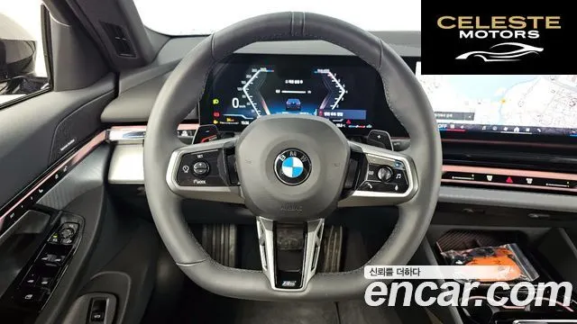 BMW Série 5 (G60) 520i M Sport 2025 — photo 19 sur 40