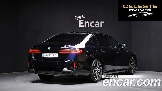BMW Série 5 (G60) 520i M Sport 2025 — photo 2 sur 40