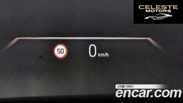 BMW Série 5 (G60) 520i M Sport 2025 — photo 24 sur 40
