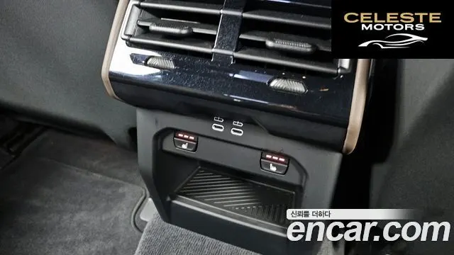 BMW Série 5 (G60) 520i M Sport 2025 — photo 25 sur 40