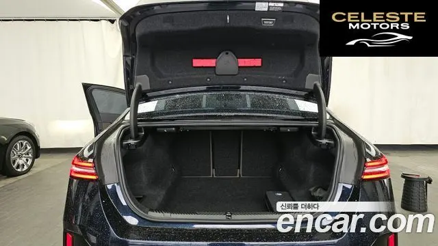 BMW Série 5 (G60) 520i M Sport 2025 — photo 26 sur 40