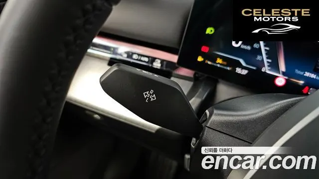BMW Série 5 (G60) 520i M Sport 2025 — photo 29 sur 40
