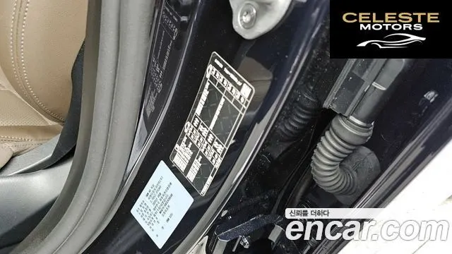 BMW Série 5 (G60) 520i M Sport 2025 — photo 31 sur 40