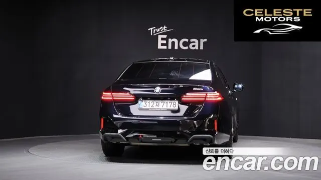 BMW Série 5 (G60) 520i M Sport 2025 — photo 4 sur 40