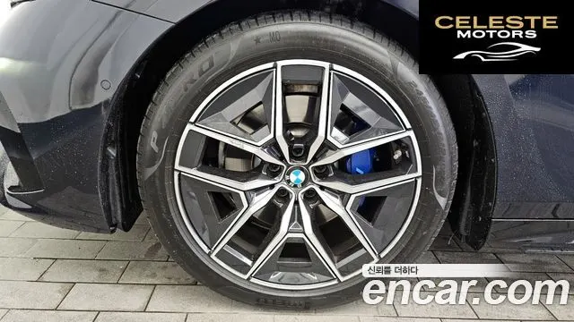 BMW Série 5 (G60) 520i M Sport 2025 — photo 5 sur 40