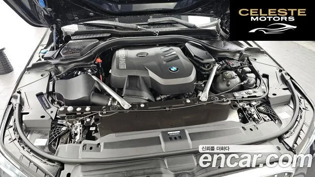 BMW Série 5 (G60) 520i M Sport 2025 — photo 6 sur 40