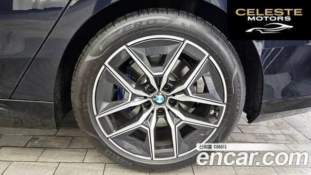 BMW Série 5 (G60) 520i M Sport 2025 — photo 7 sur 40