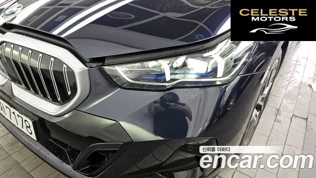 BMW Série 5 (G60) 520i M Sport 2025 — photo 8 sur 40
