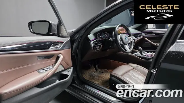 BMW Série 5 (G30) 530e M Sport 2022 — photo 13 sur 39