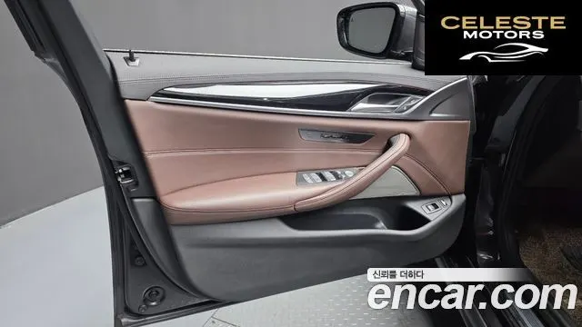 BMW Série 5 (G30) 530e M Sport 2022 — photo 14 sur 39