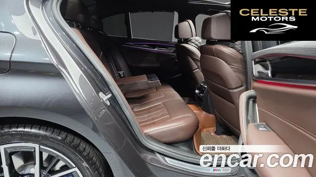 BMW Série 5 (G30) 530e M Sport 2022 — photo 17 sur 39