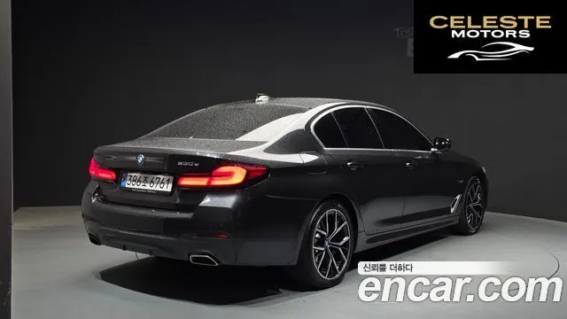 BMW Série 5 (G30) 530e M Sport 2022 — photo 2 sur 39